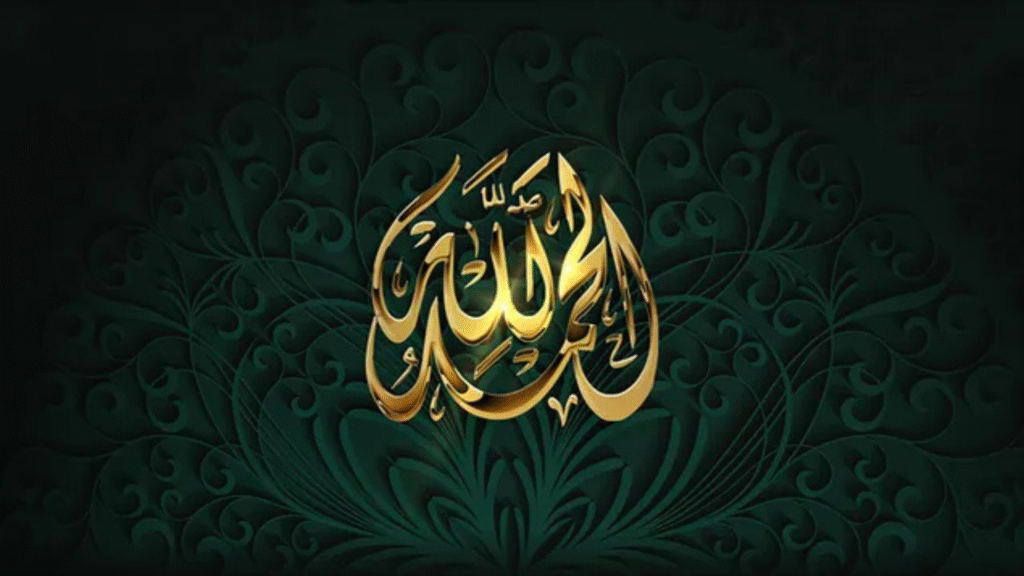 Religion Wallpaper: Finding Faith in Digital Art 14 13 15